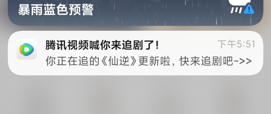 tx喊我吃💩 ​​​