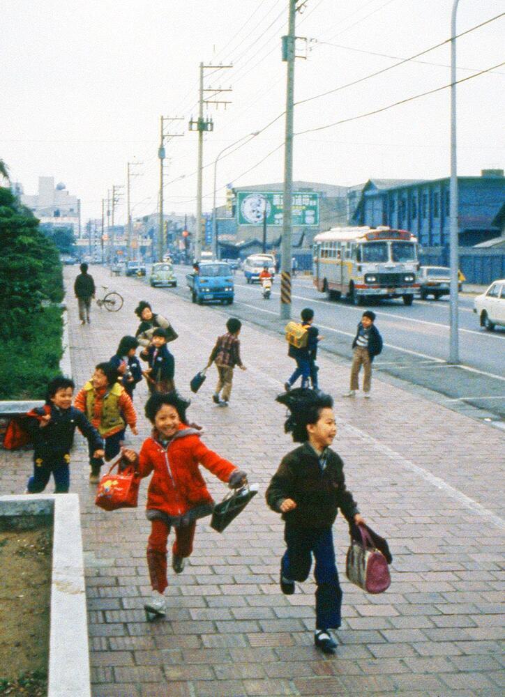1984年的台湾 ​​​
