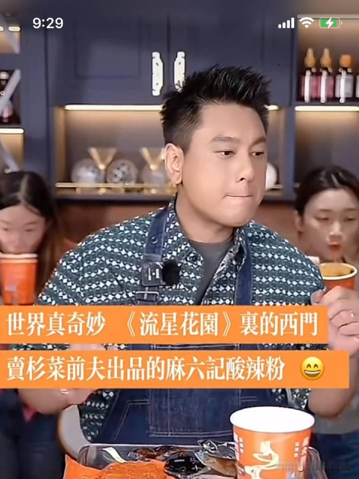 朱孝天被退出F4告诉所有人一个道理，那就是永远不要忘记去提升自己，成年人交往情感