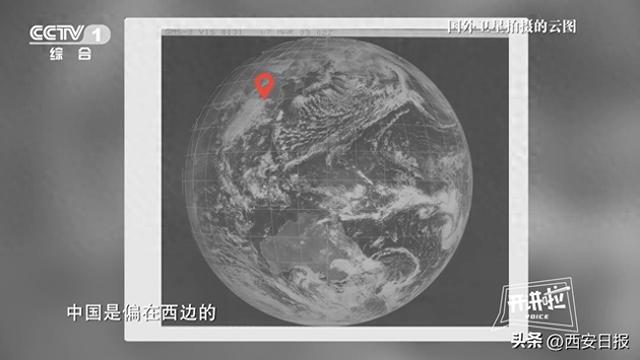 天气预报的卫星云图用上了中国“照”