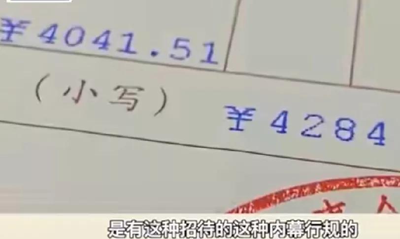 男子一口气订购5辆奔驰，女销售陪吃陪喝游玩3天后，到付款时人却跑了。
     