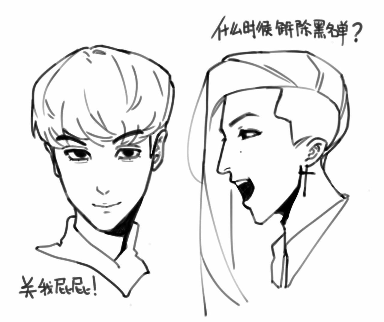 狮子吼苹果.png
鉴于专辑已经出了的情况下把字改掉了
bigbang 权志龙 