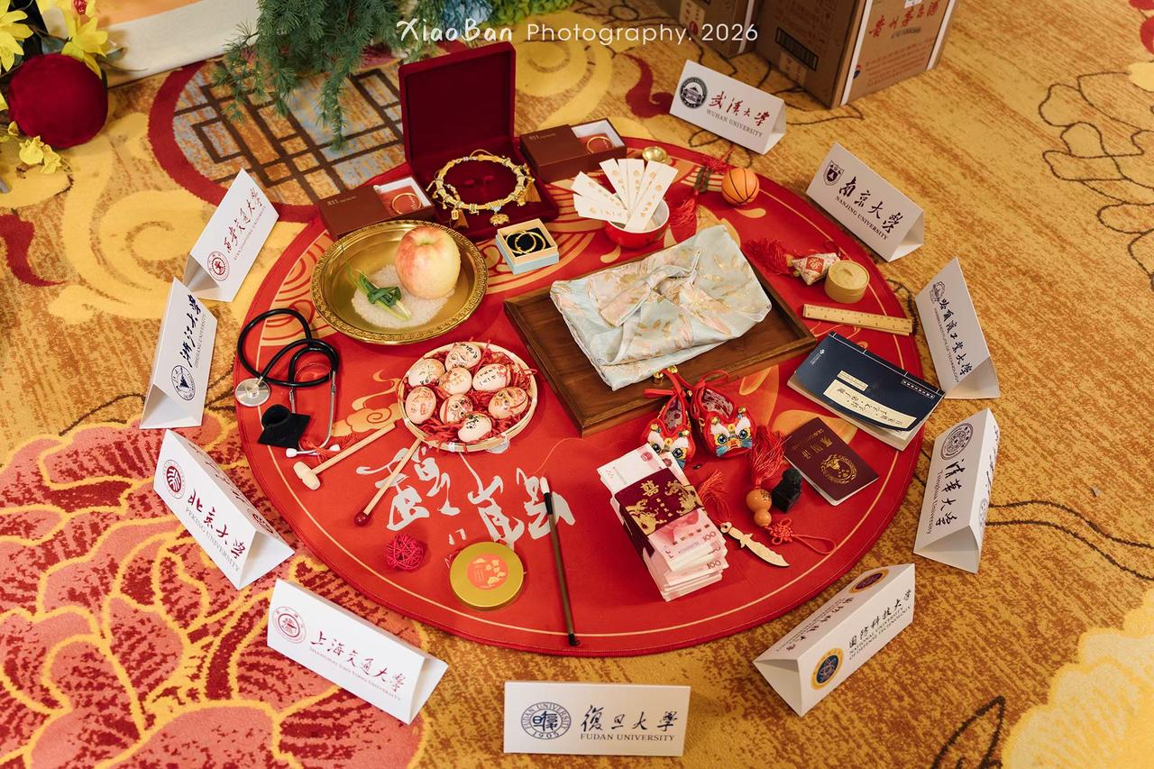 晒图笔记大赛嘉祉凝祯，景星启序。以一场周岁之礼，祈愿孩童一生安康，前程浩荡。