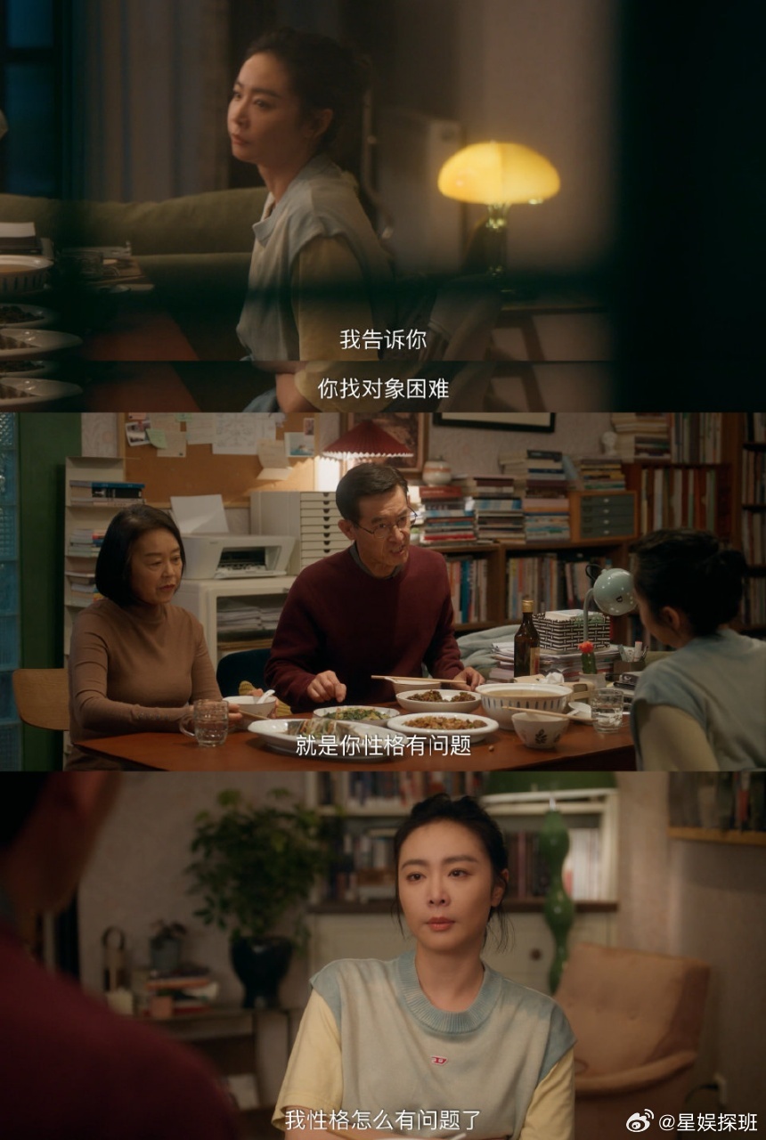 高叶新剧台词爆发力 麻了麻了，高叶新剧这段爆发戏的台词直接把我听麻了！每一个字都