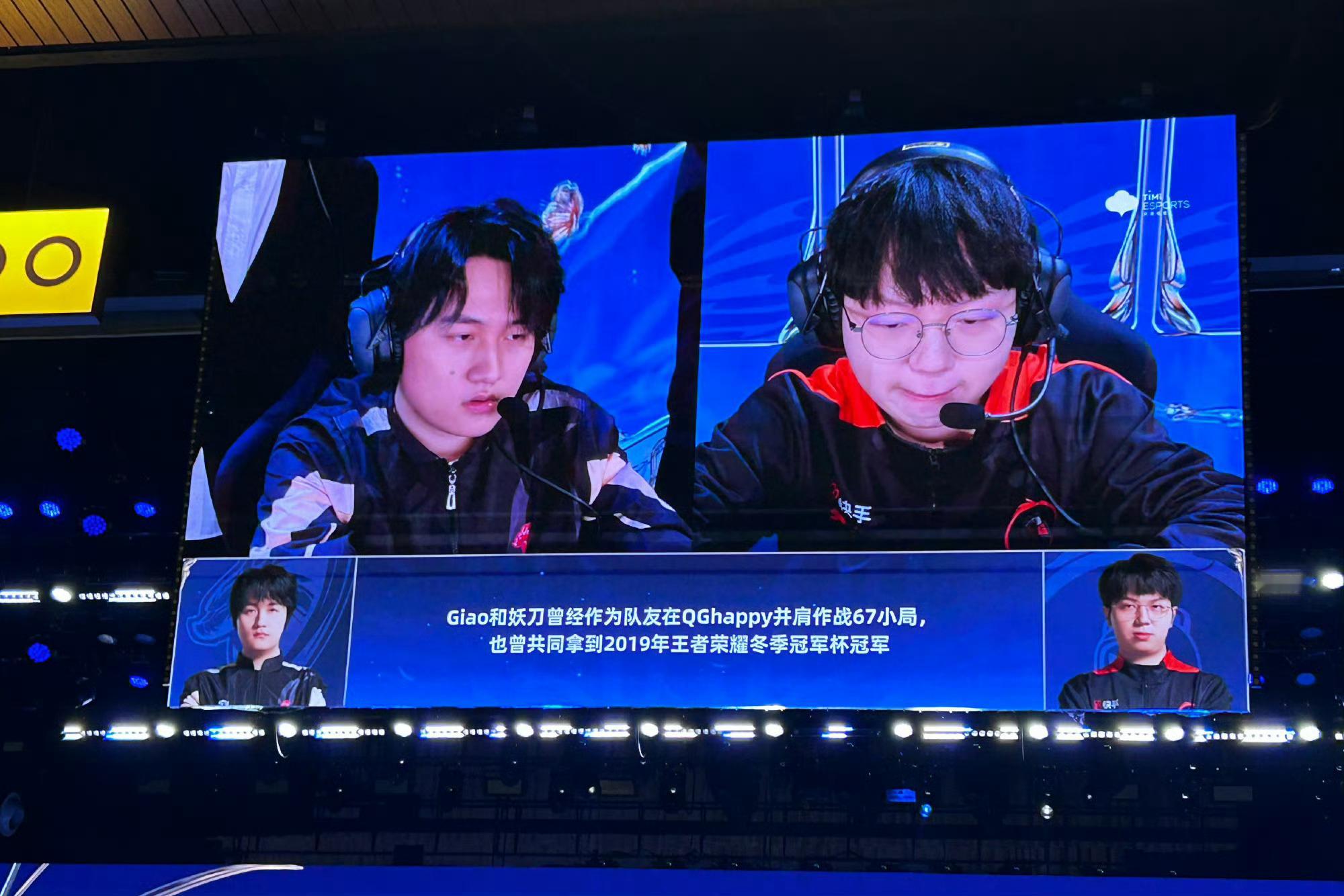 伪装北港giao重回赛场  挑杯老兵回归 这波啊，这波叫老兵回归！ 