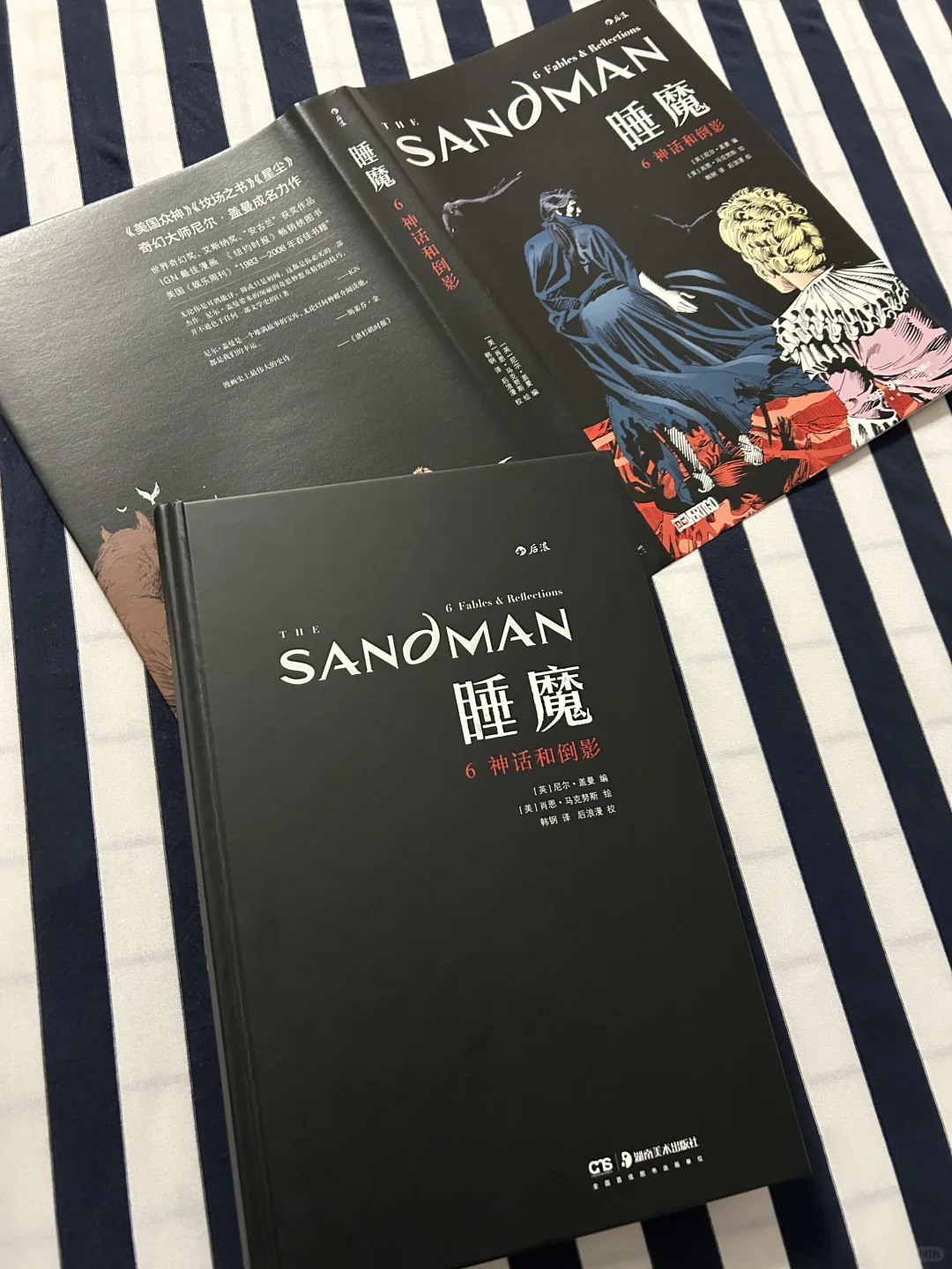 梦在时间长河泛起的涟漪，是现实的倒影