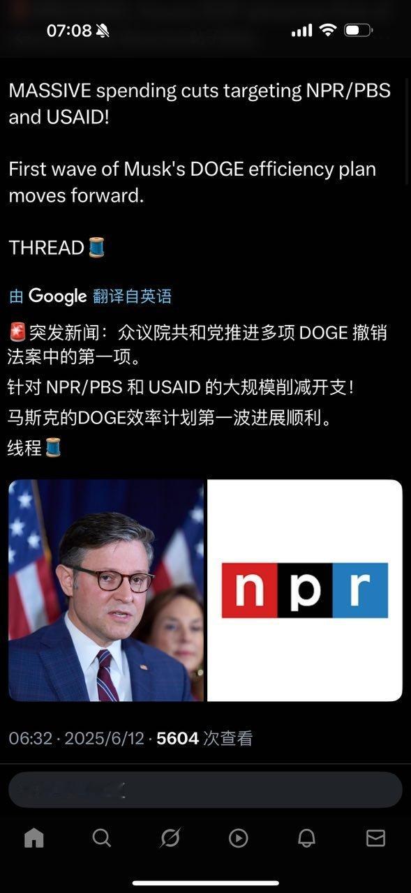 眼看着狗粮被切断，小黄们，黑背们要丧家，奈何奈何？ 昨天一只小黄对着我狂吠，怪只
