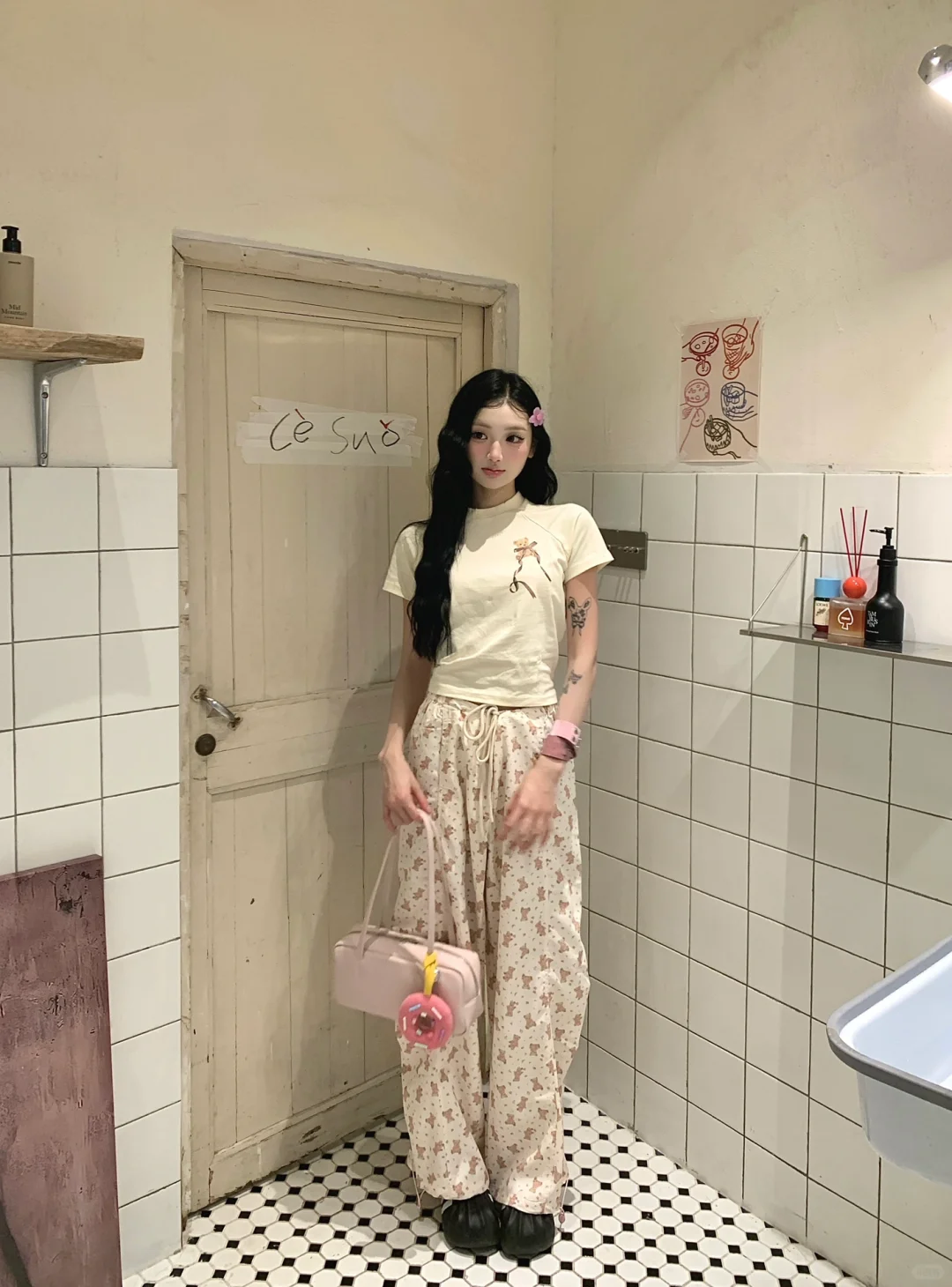 🌸 화장실咔嚓