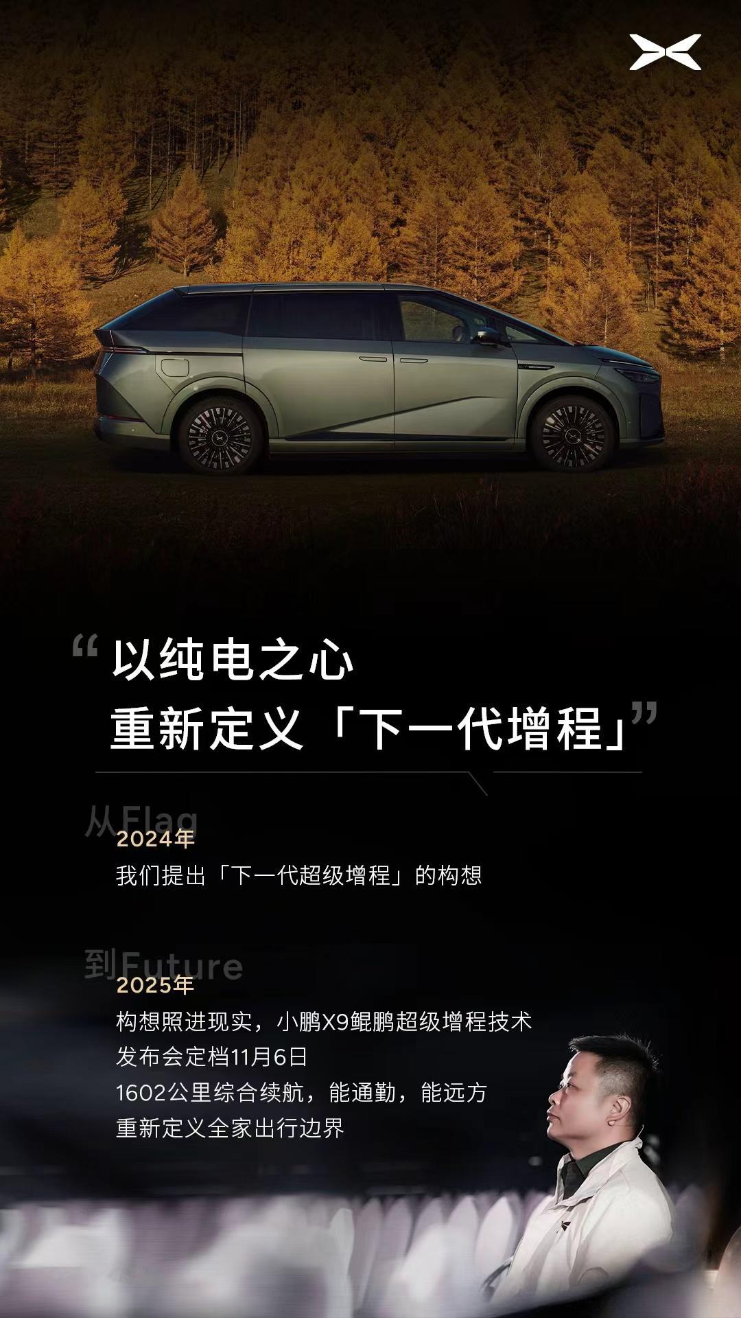 我觉得这个世界上最厉害的事情，就是把吹过的牛都给实现了。从2019-2024年，