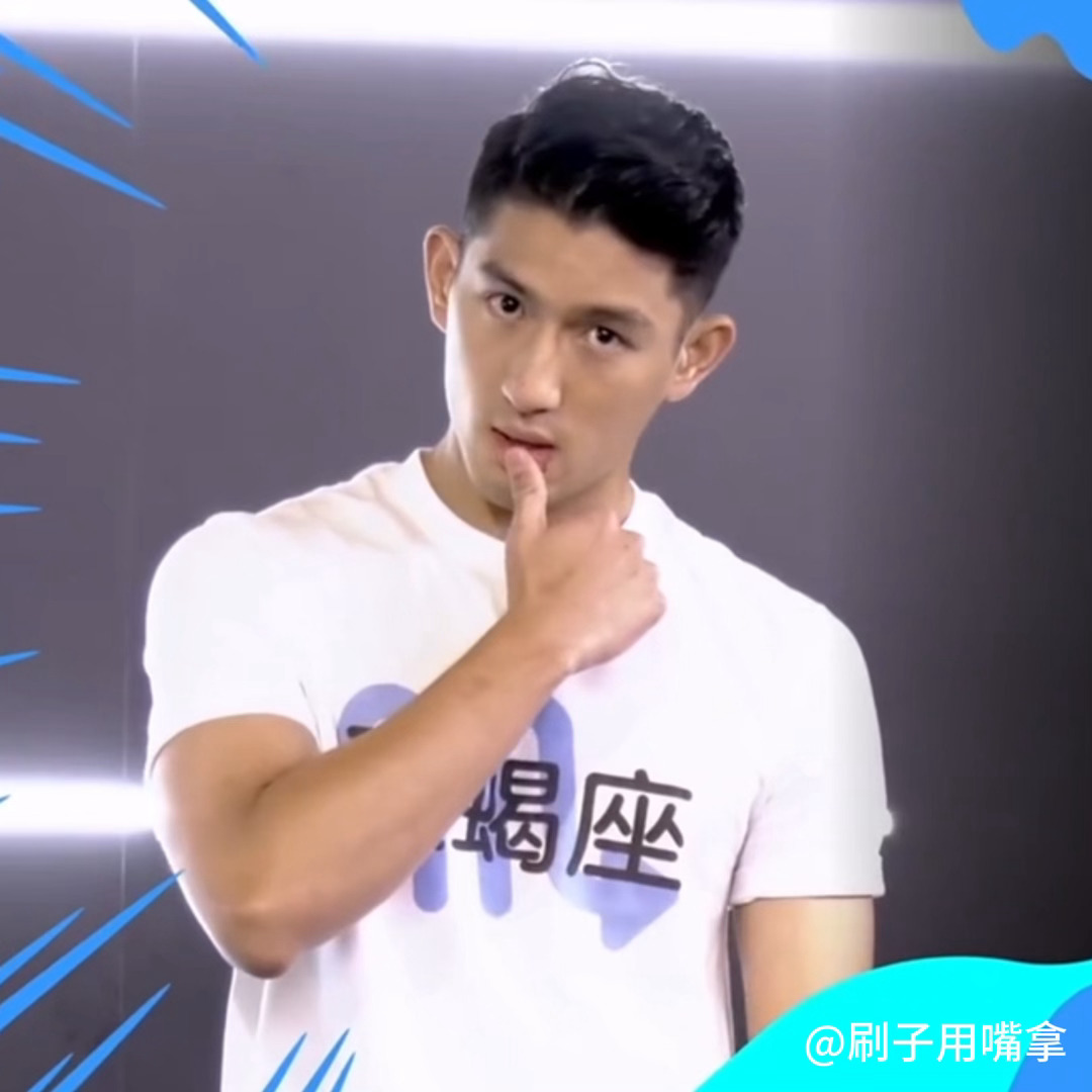 出道前的产品经理孙政失敬失敬 