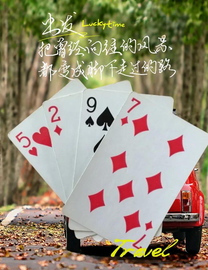 24点大挑战：脑力全开
#智力挑战大集合# #每日益智挑战# #智商挑战时刻# 