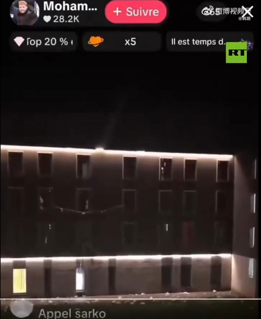 太戏剧了，电影都不敢这么演！

法国前总统萨科齐被入狱后被霸凌了，还被直播了！法