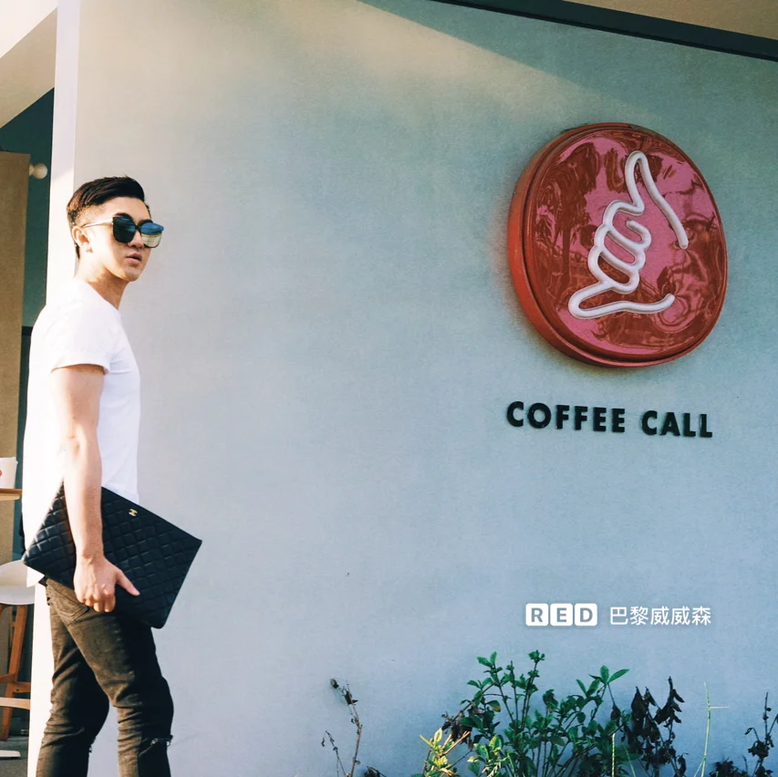 魔都探店 OOTD 男士夏季穿搭