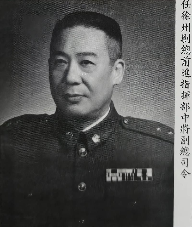 1949年1月10日，在突围无果后，杜聿明兵团一众要员基本沦为解放军的俘虏。只是