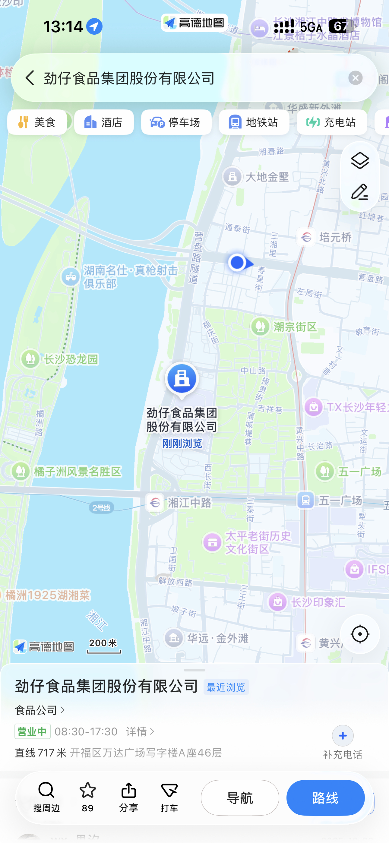 不行了，路过劲仔我是真想去他家玩，我的朋友[泪奔] ​​​