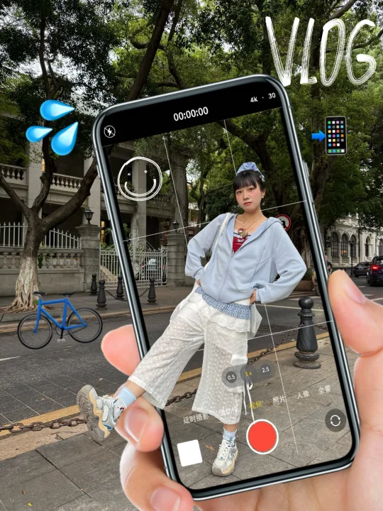 懒人的时髦自由时刻☁️