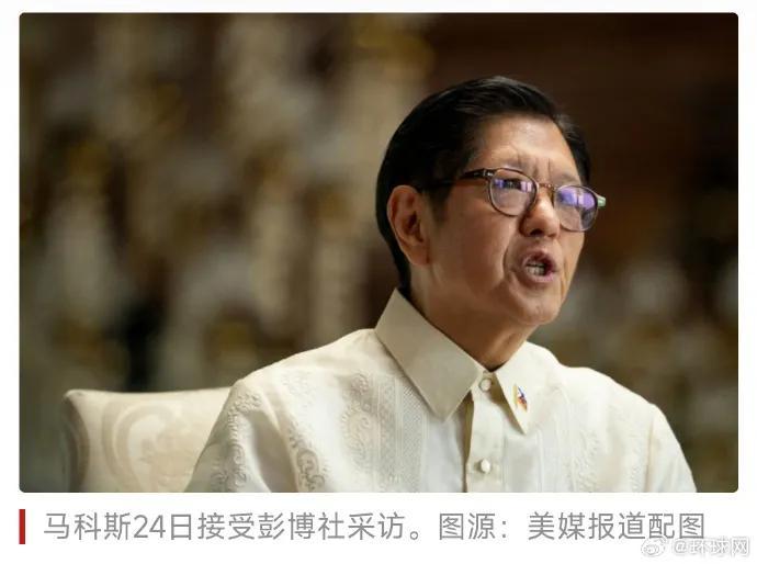 菲律宾挑衅失败反被拿捏，马科斯深陷危机，求中国出手相救！

聊起菲律宾这阵子的操