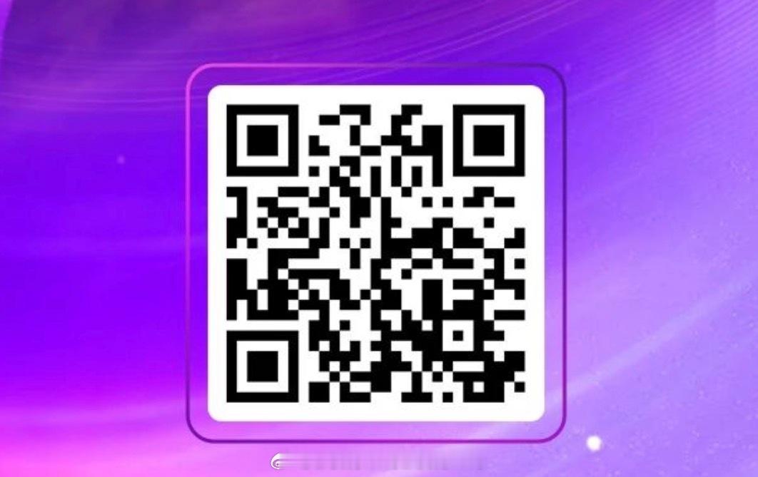 杨力维  Yic上海的活动💜有意思青年“美力加速度”欧运会抢票中，速来加入“欧