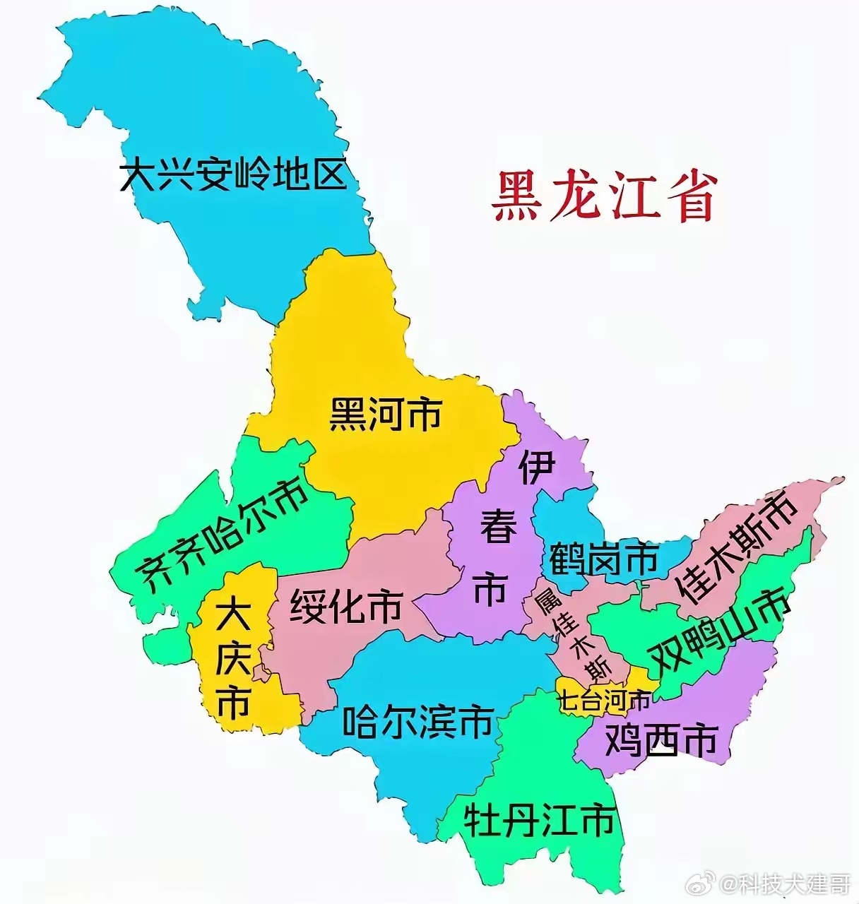 这几个地方，各有各的"魂"：哈尔滨——说"冰城"，其实冰只是冬天的外衣。中央大街