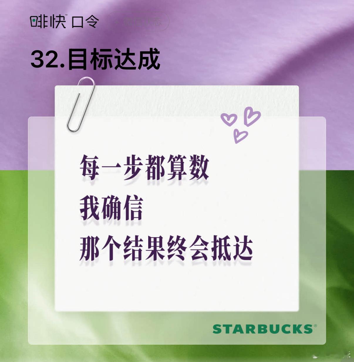 好合时宜[苦涩][苦涩][苦涩] ​​​