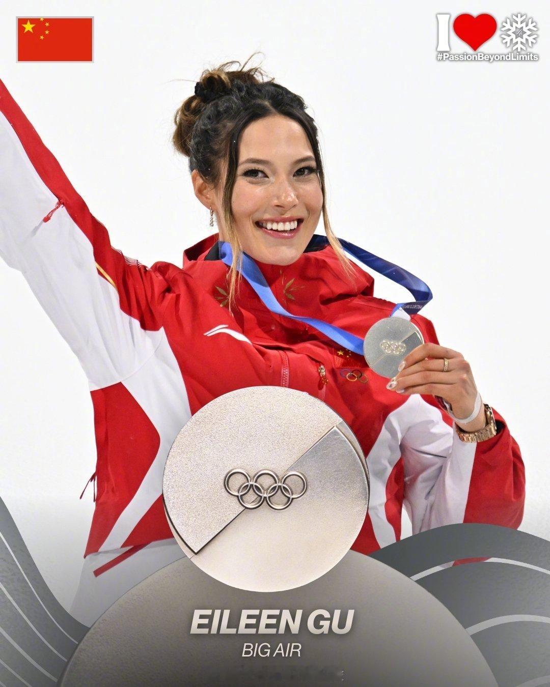 谷爱凌大跳台银牌🇨🇳谷爱凌凭借大跳台银牌，成为有史以来获得奖牌最多的女子奥运