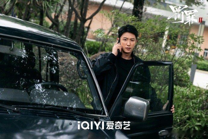 人民网评罚罪2不愧是我们的罚罪！人民网点赞《罚罪2》的讲故事能力，黄景瑜饰演的秦