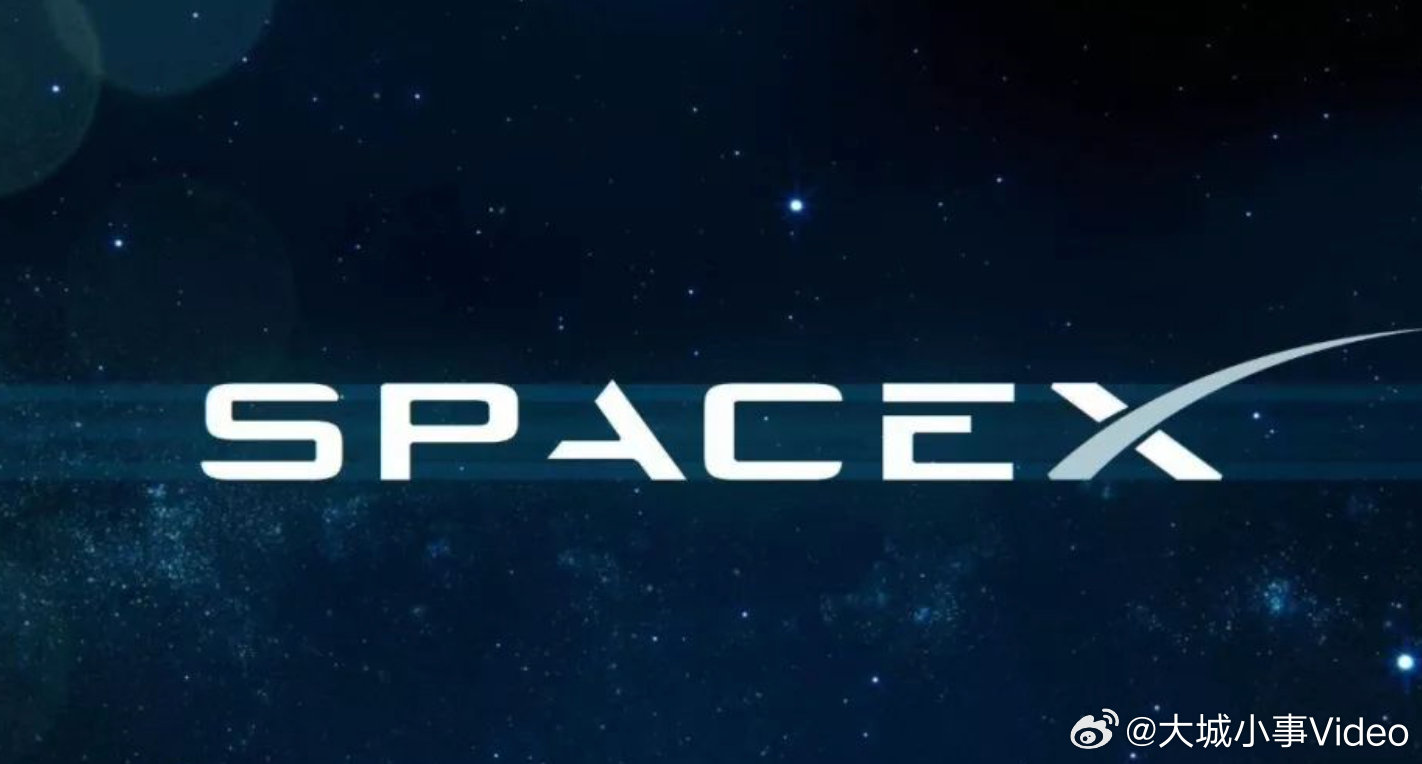 【SpaceX市值达2.28万亿美元】SpaceX最新市值 6月15日，Spac