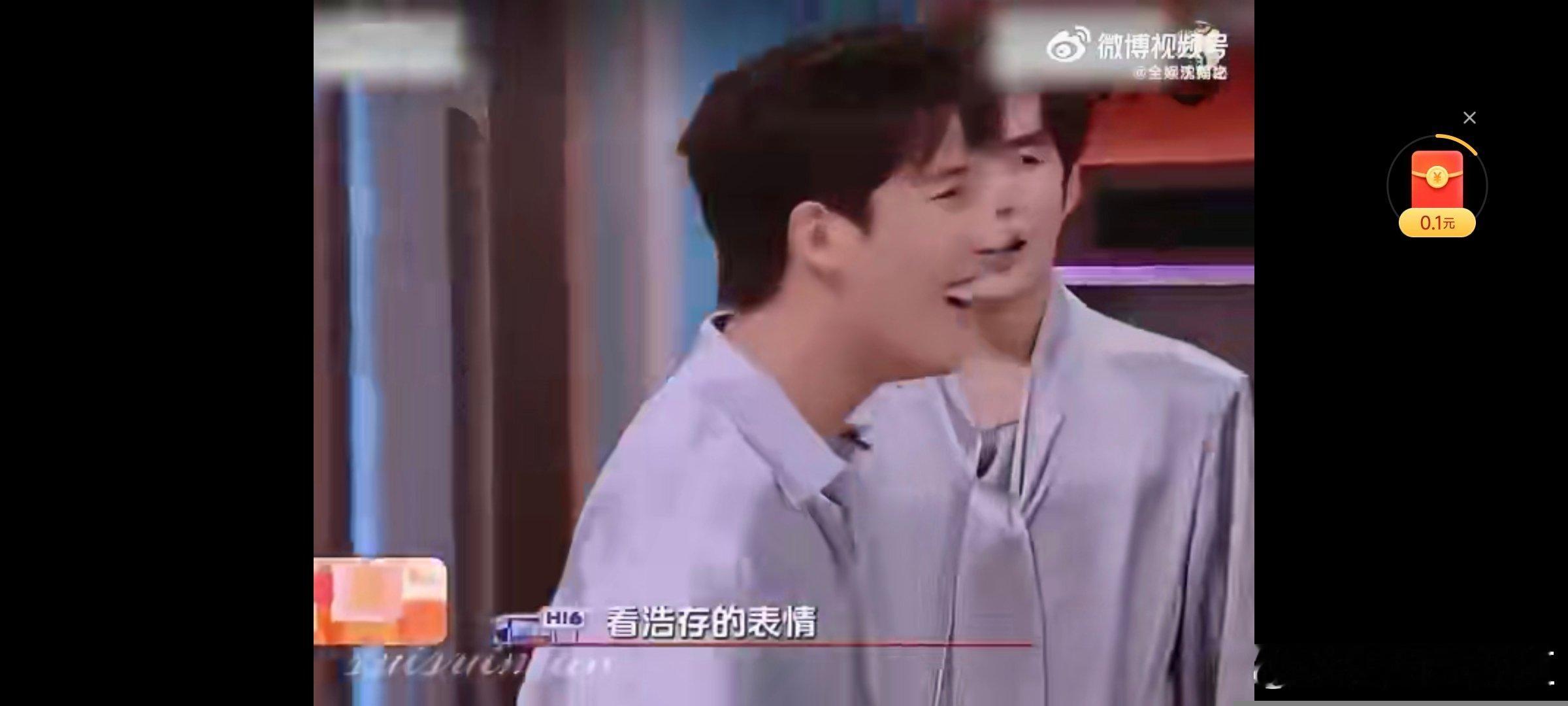 王安宇 王安宇 何老师往事不要再提 你好星期六 王安宇返场即笑点！被何老师翻旧账