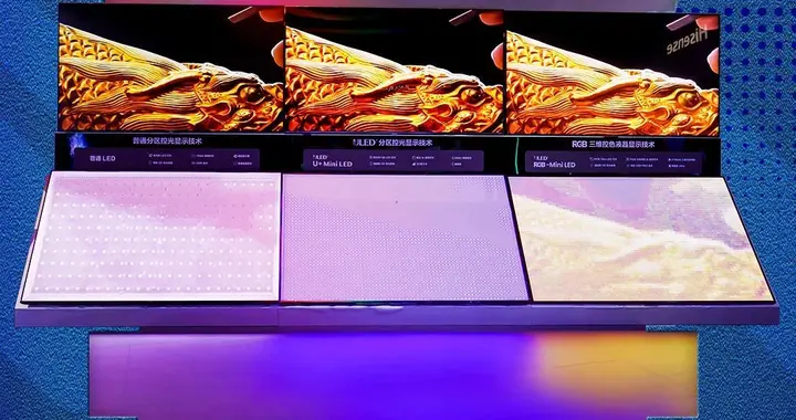 显示领域唯一！海信RGB-Mini LED入选“十四五”硬核成果
