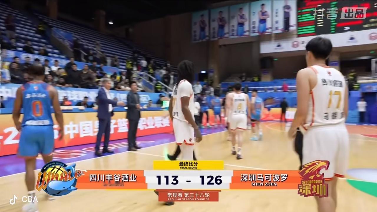 我就说12连胜深圳马可波罗男篮怎么会输给四川丰谷酒业男篮呢！

      在刚