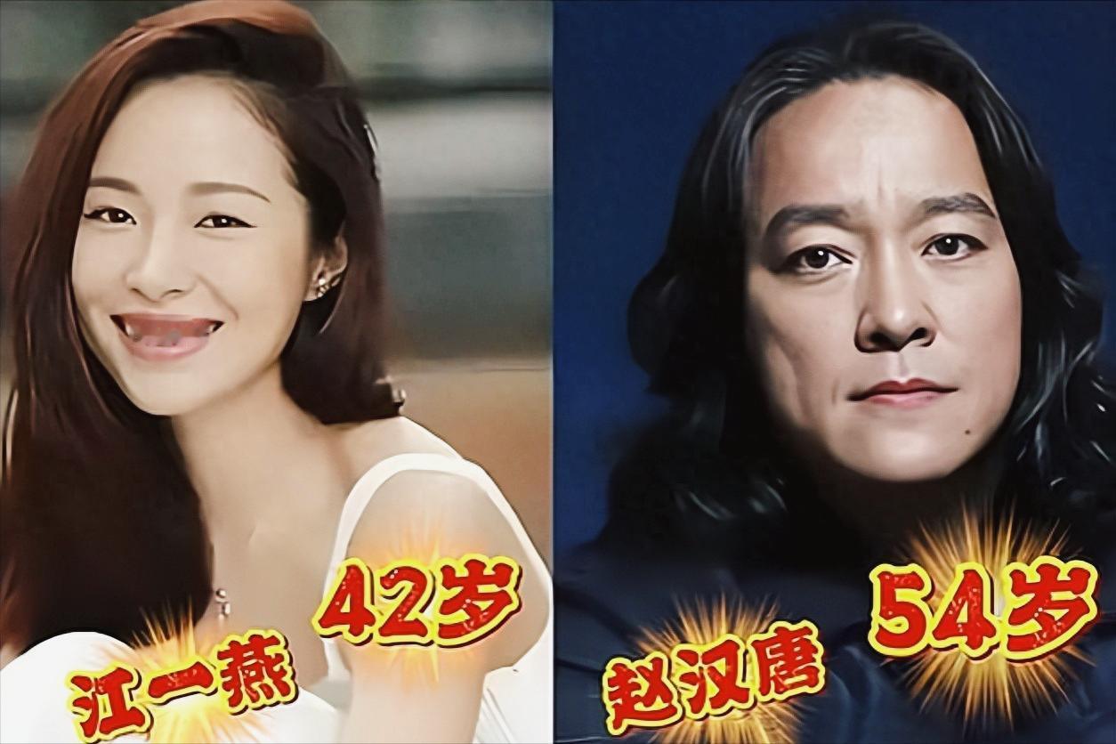 江一燕和赵汉唐离婚了，
李亚鹏和海哈金喜离婚了，
克拉拉和Samuel Wang