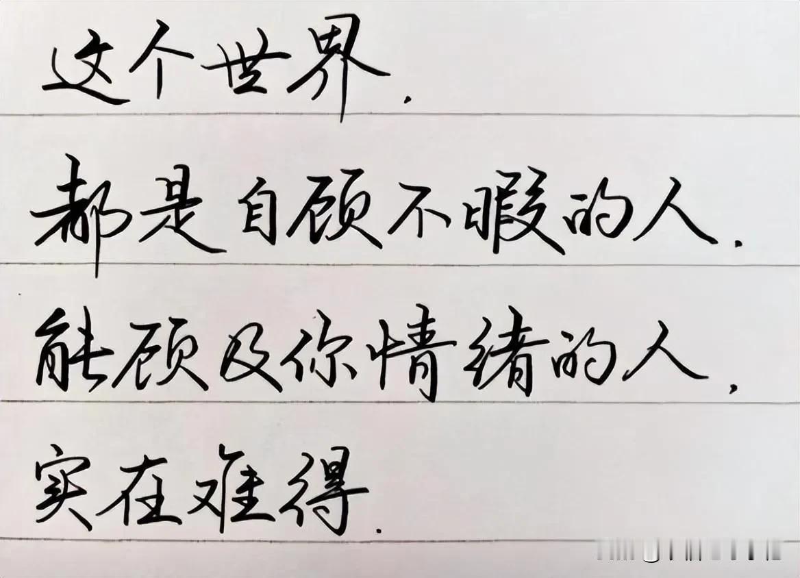 君问归期未有期，巴山夜雨涨秋池。