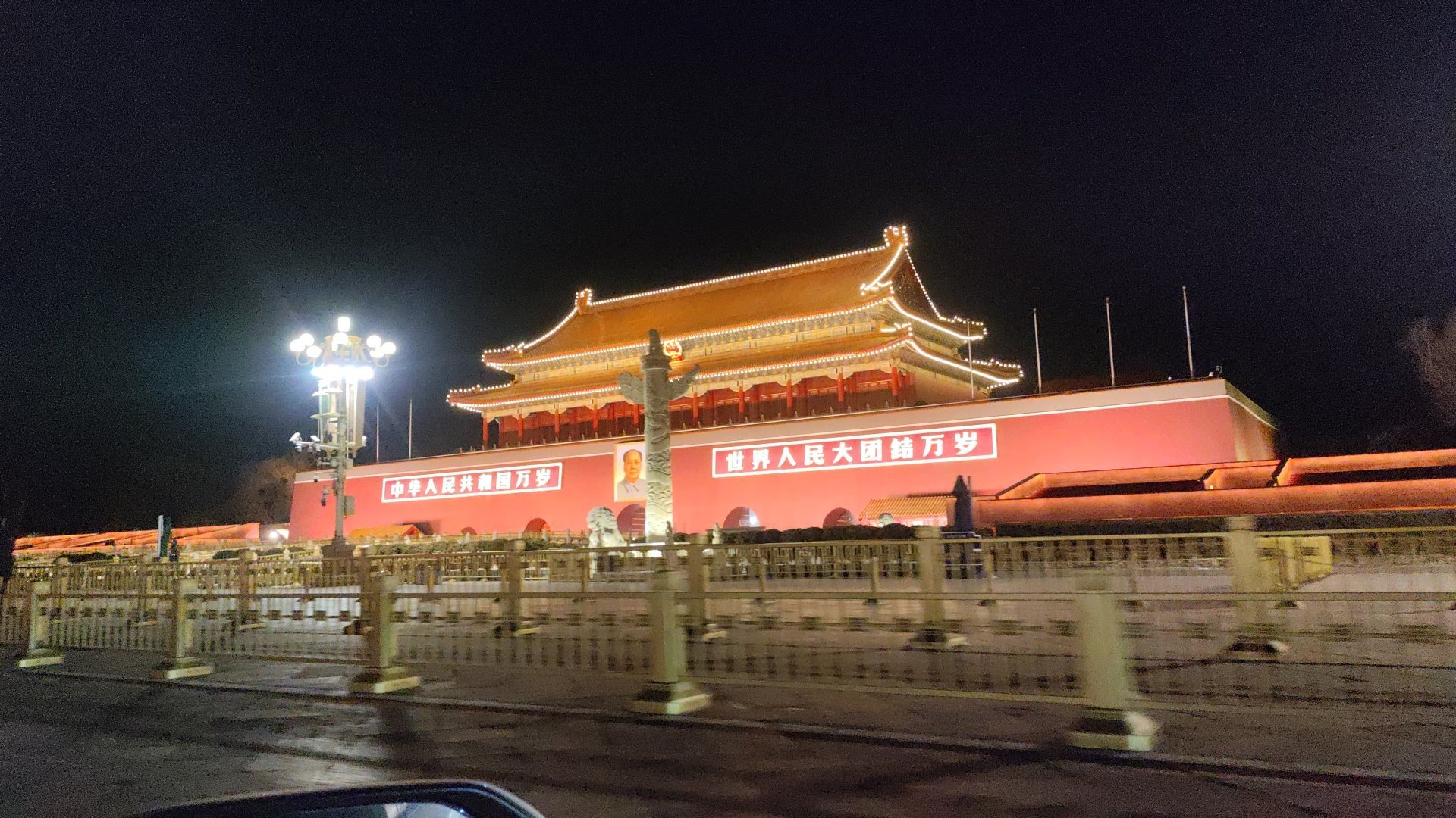 生活手记在北京我的日常plog