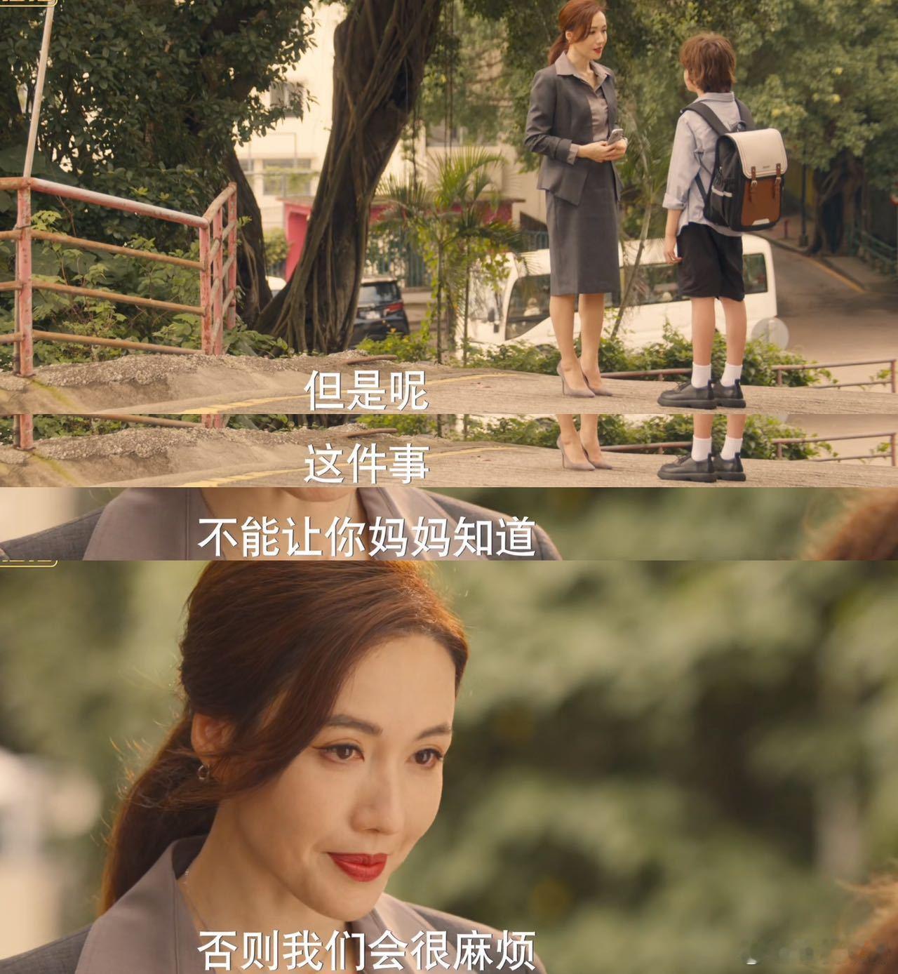 新闻女王李施嬅闯入保姆赛道  看《灿烂的风和海》，李施嬅演的 Casey 变身“