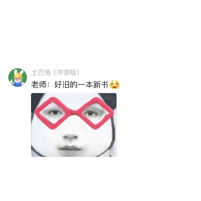 暑假作业，旧物新颜！用这些小技巧，将你的书籍、笔记本甚至玩具变成独一无二的艺术品