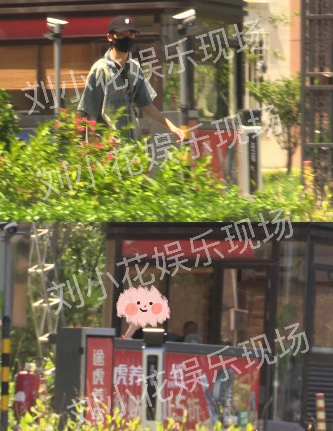 曝梓渝和女友四天前还在一起2025年7月24日，狗仔曝光了一段梓渝与女友亲密互动