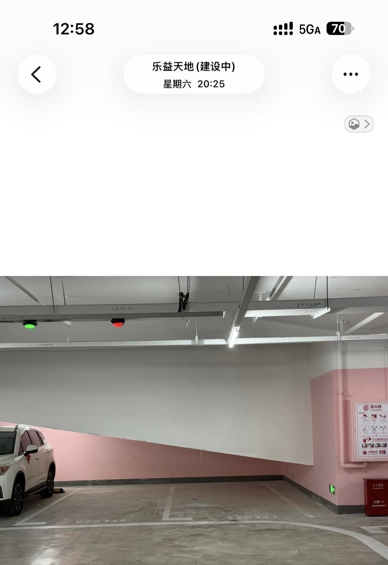 广州街坊报料: 注意！避雷新塘乐益天地停车场。

上周六本来高高兴兴逛街吃饭，结