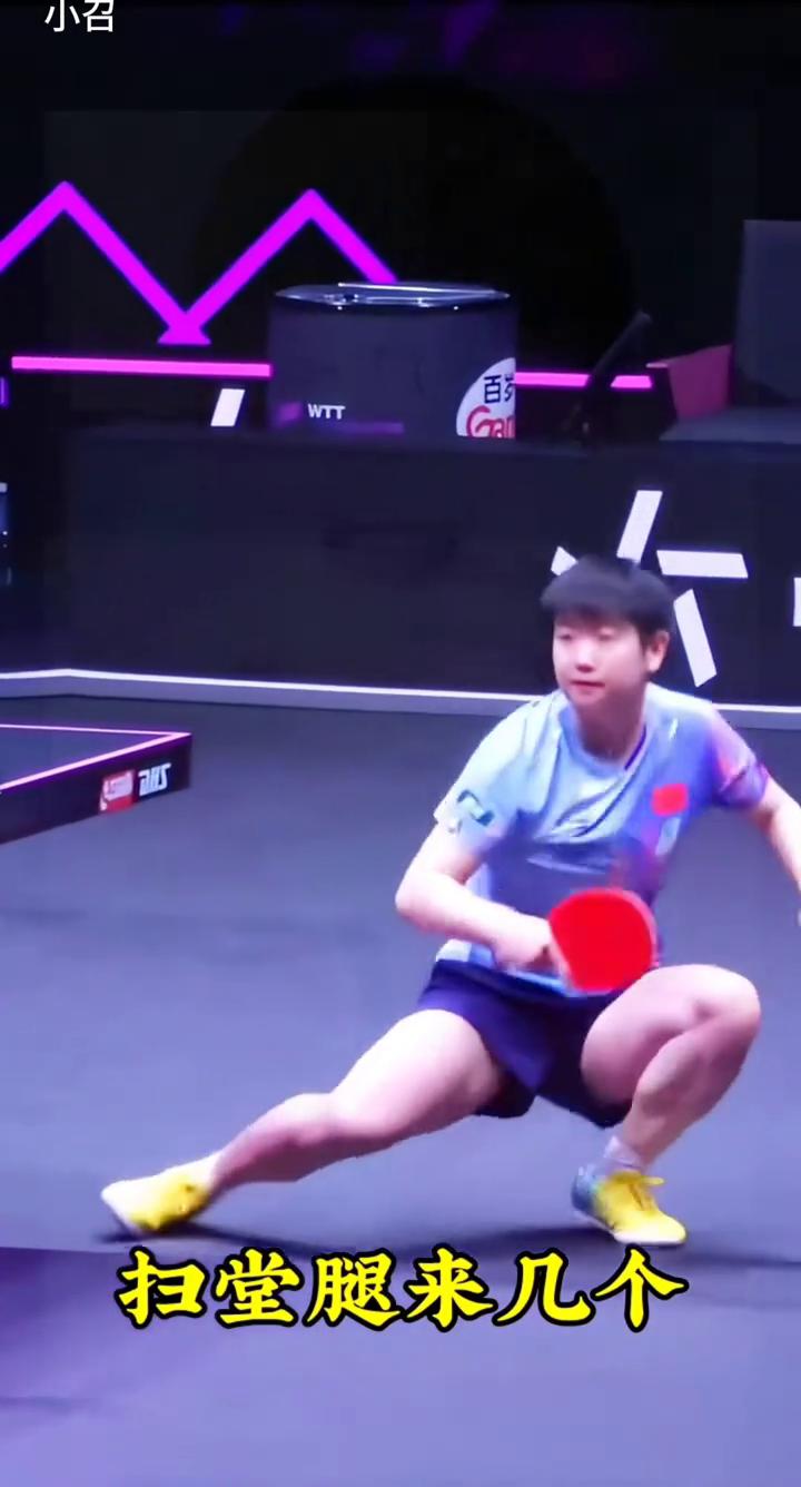 手脚并用我就不信了，扫堂腿来几个。