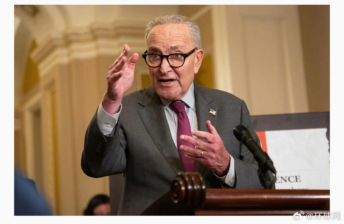 #美政府停摆或持续至11月#【美参议院少数党领袖：政府“停摆”可能持续至11月】