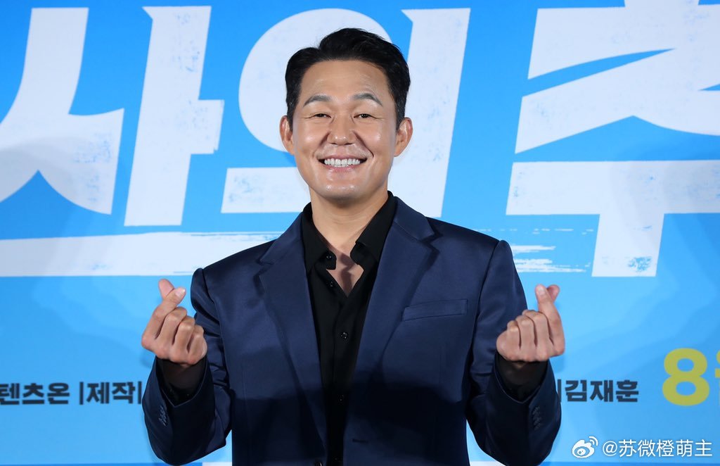 韩影【Land乐园】又宣了两个角色。朴成雄加盟电影《Land》，饰演策划银行抢劫