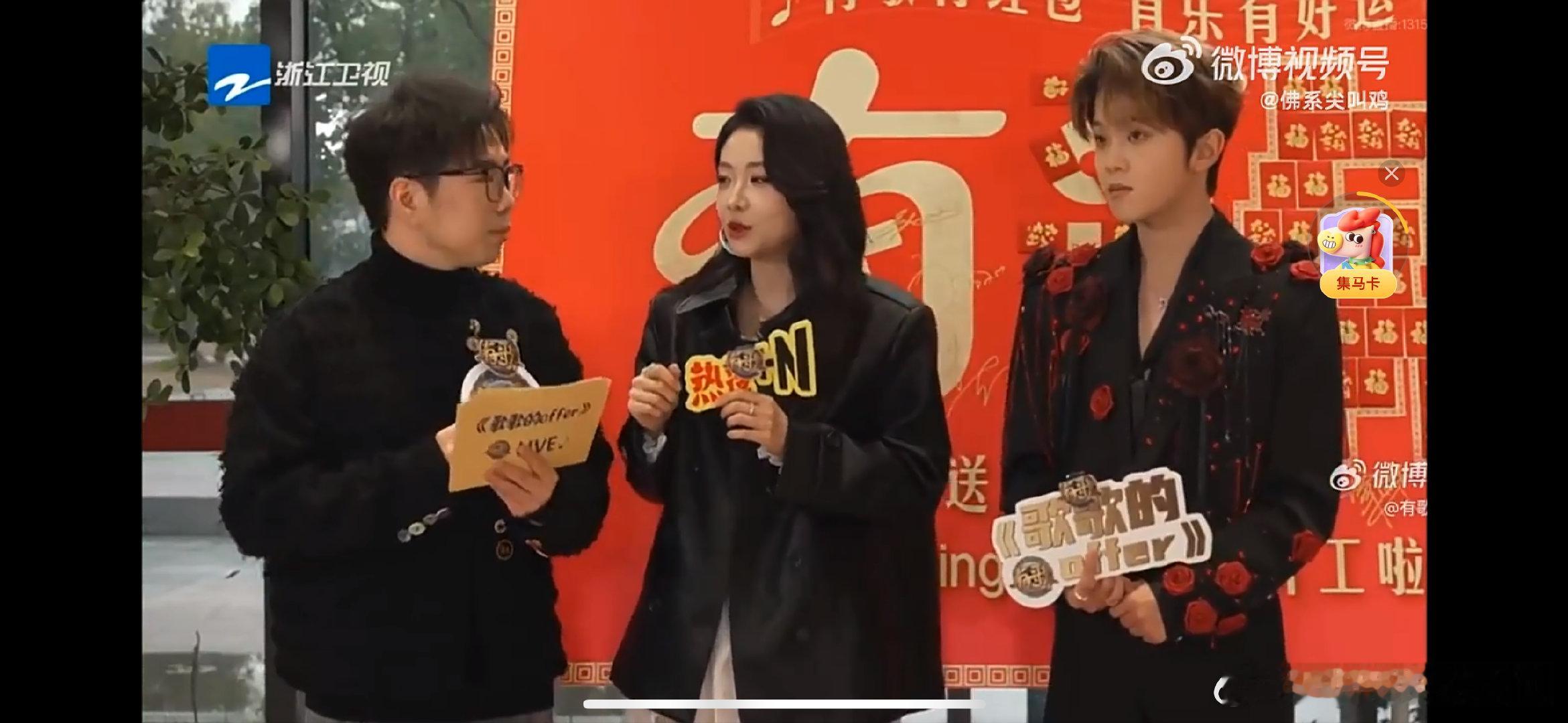 还没上台就静静蓄力，音乐一放瞬间爆发，这就是喻言！喻言为音乐不给自己留退路有歌