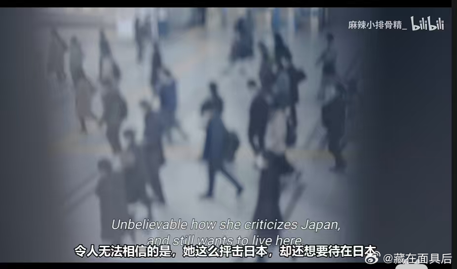 你看，日本这种傻货也不少。 ​​​
