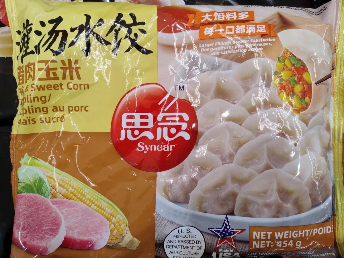 美国最新一轮对华制裁名单里出现瓜子、速冻水饺这类民生食品，打破了以往外界对美方制
