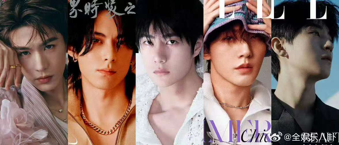 95生的elle封面登上ELLE封面的95生 登上ELLE封面的95生：王一博 