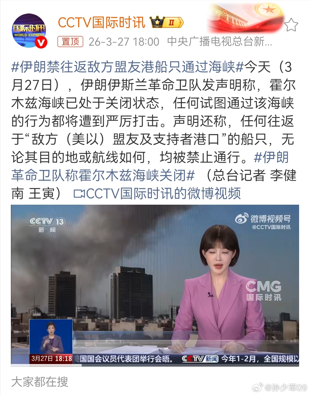 原本是免费过的，现在打了一圈后开始收费了，连路都给堵了美国要是不登陆，感觉也没办