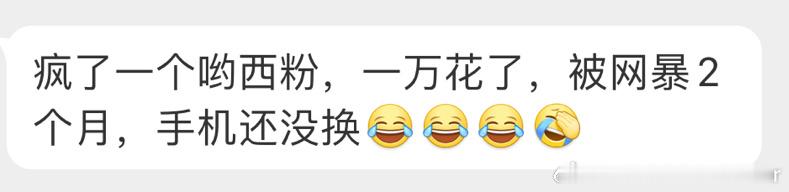 #港媒曝C罗或将赴香港比赛#梅西看看你做的好事！ ​​​
