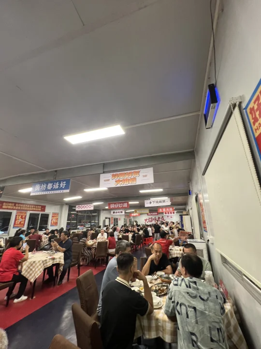 来江门狂飙后…建议直奔这家！！！！