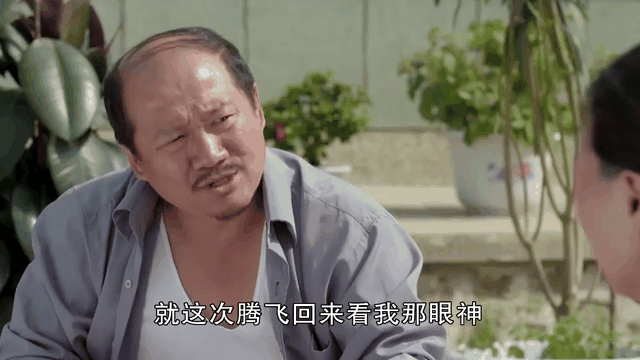 在乡村爱情里，谢广坤有几个故事情节，他参与豆制品厂的管理，和强迫小蒙领养孩子的情