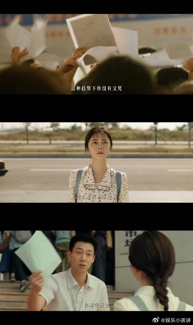 我的山与海OST阵容我的山与海OST歌单 周深的声音能穿透屏幕，谭维维的演唱能点