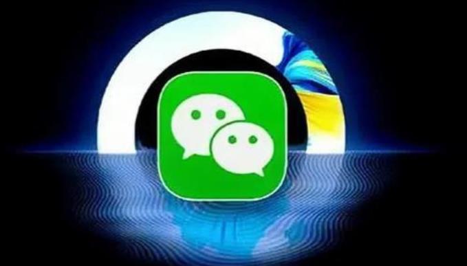 重大利好！事关鸿蒙和微信！据媒体报道，腾讯官方表示原生鸿蒙版微信适配进展十分顺利